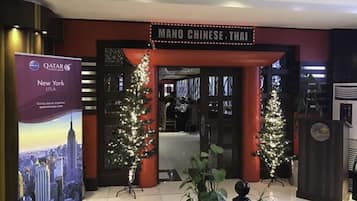 餐廳