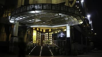 Entrada da propriedade
