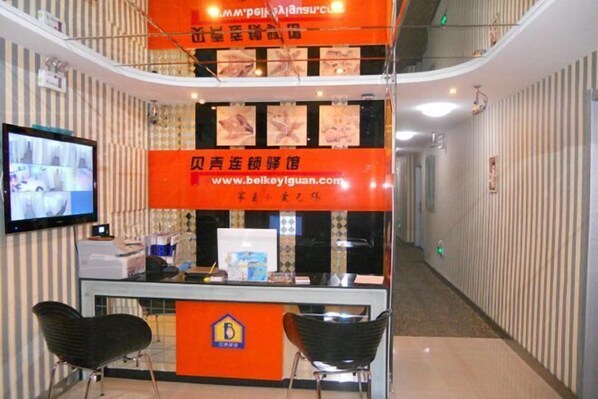 Dining - Shell Chain Hotel (Mudanjiang North Railway Station Guangsha Branch) (Mudanjiang)