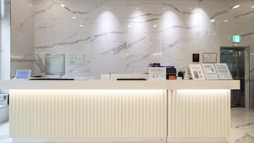 Bagian depan properti