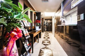 Lobby - Awesome Hotel (Jeonju)