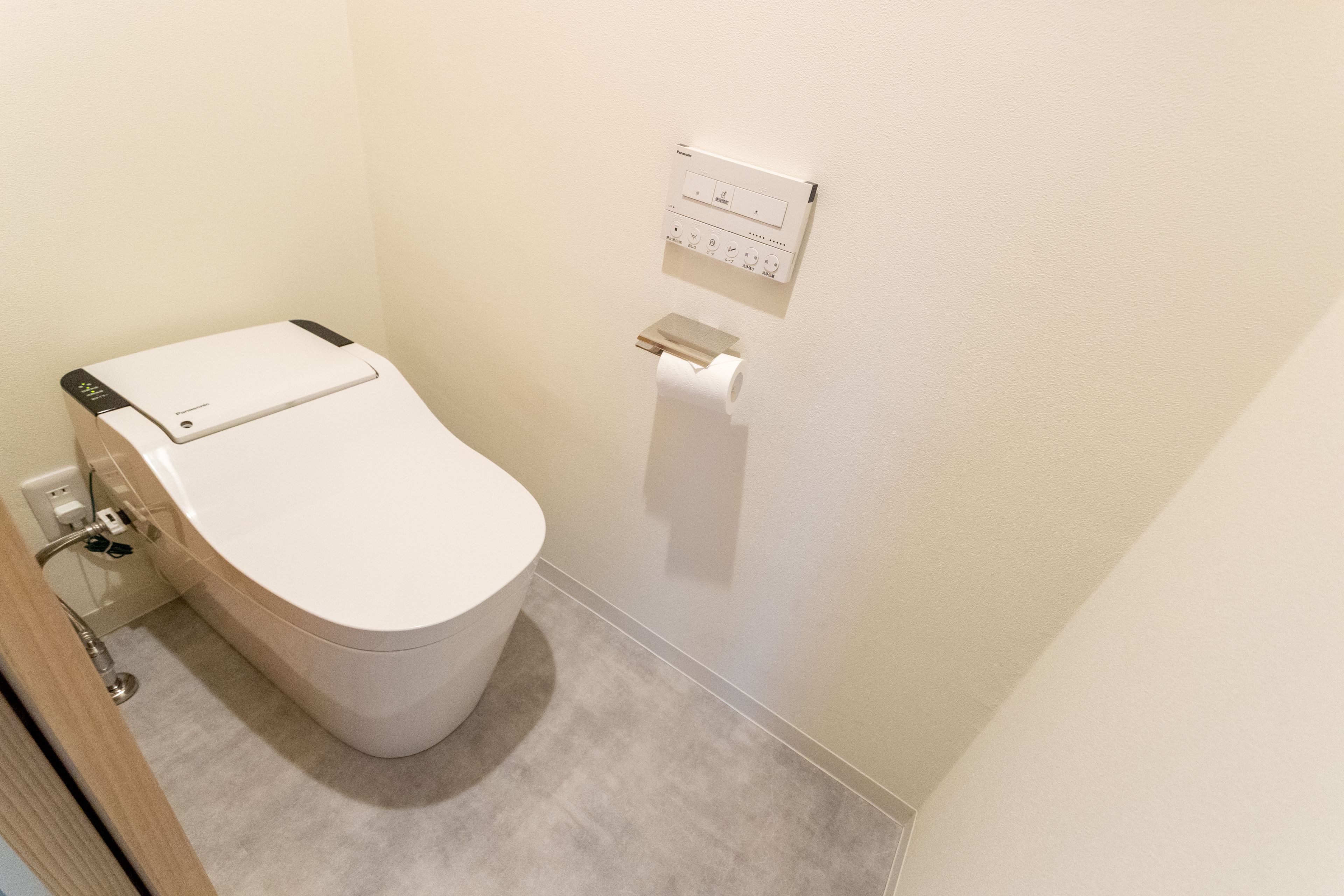 free toiletries, hair dryer, slippers, electronic bidet