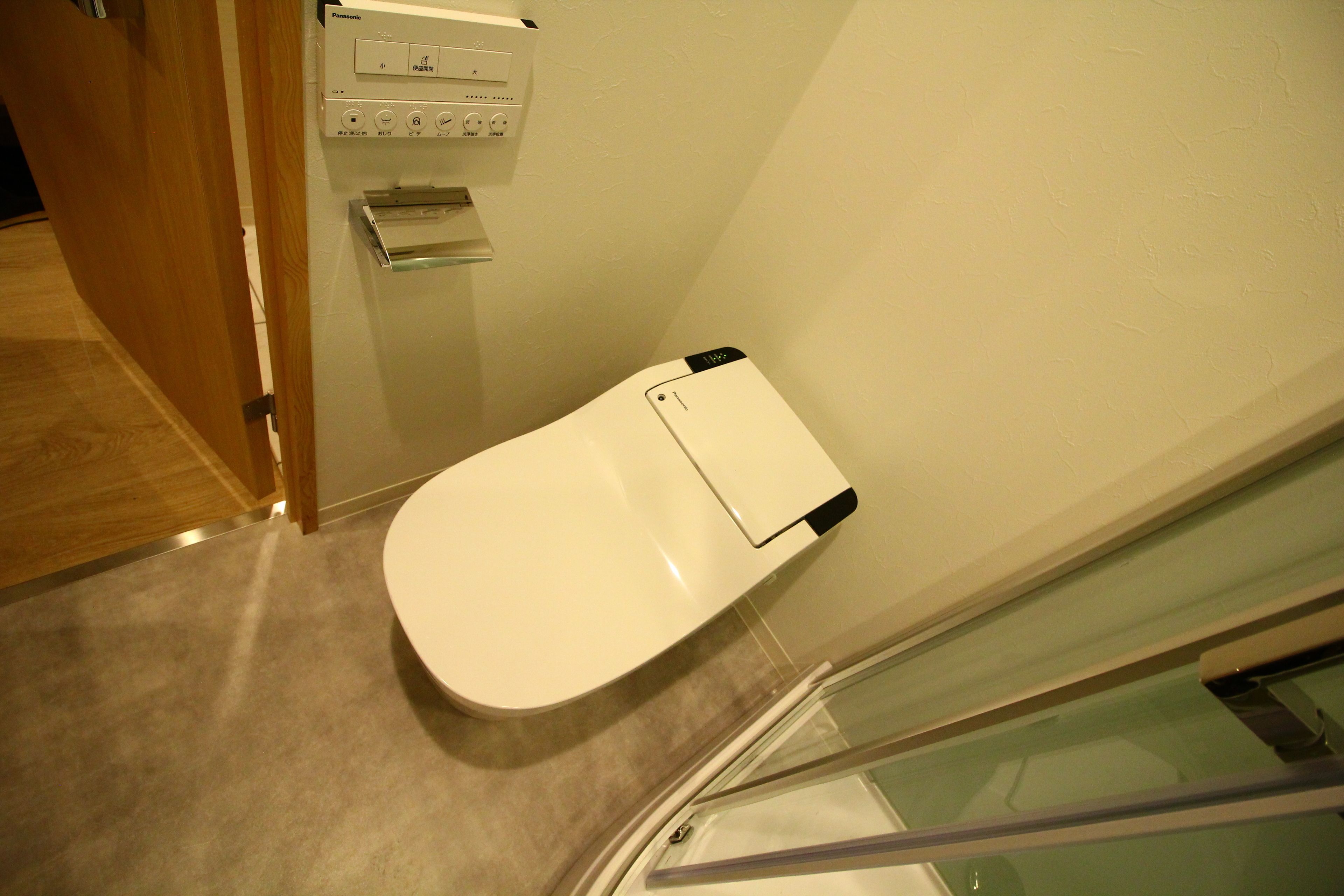 free toiletries, hair dryer, slippers, electronic bidet