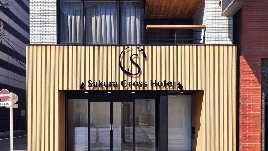 Sakura Cross Hotel Akihabara