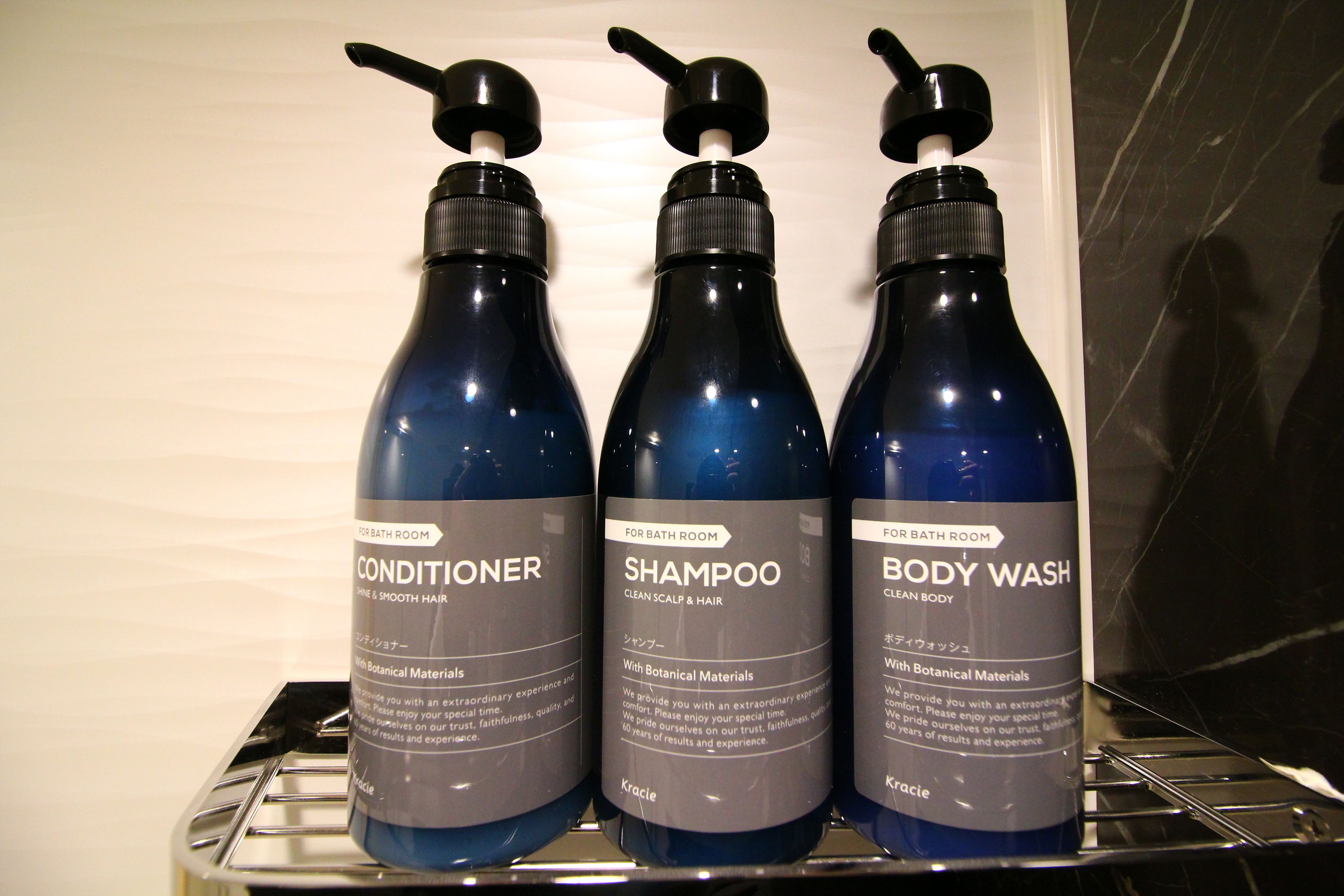 free toiletries, hair dryer, slippers, electronic bidet