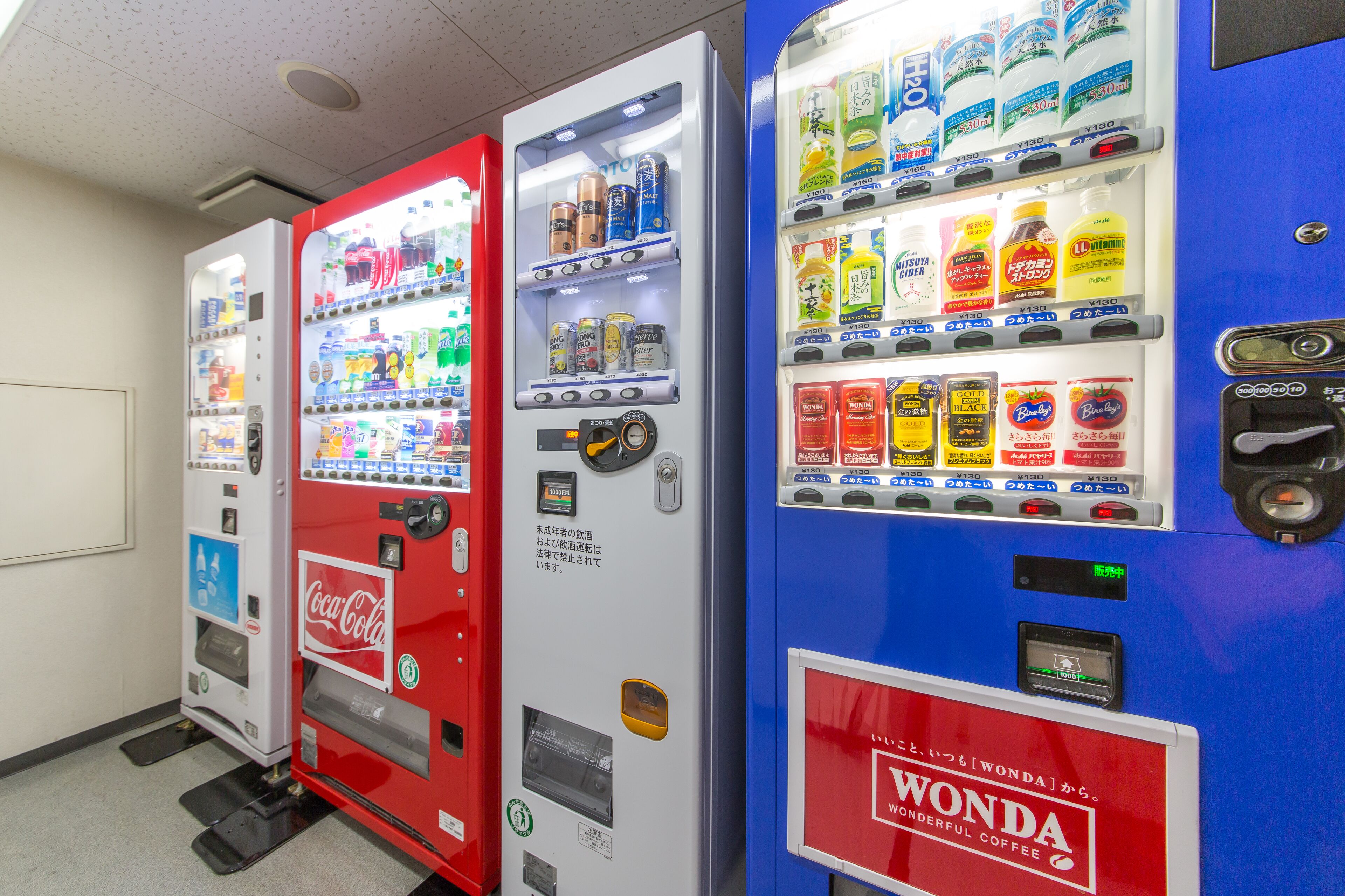 vending machine