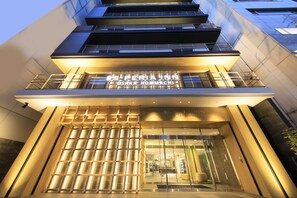 Exterior - S-Peria Inn Osaka Hommachi (Osaka)