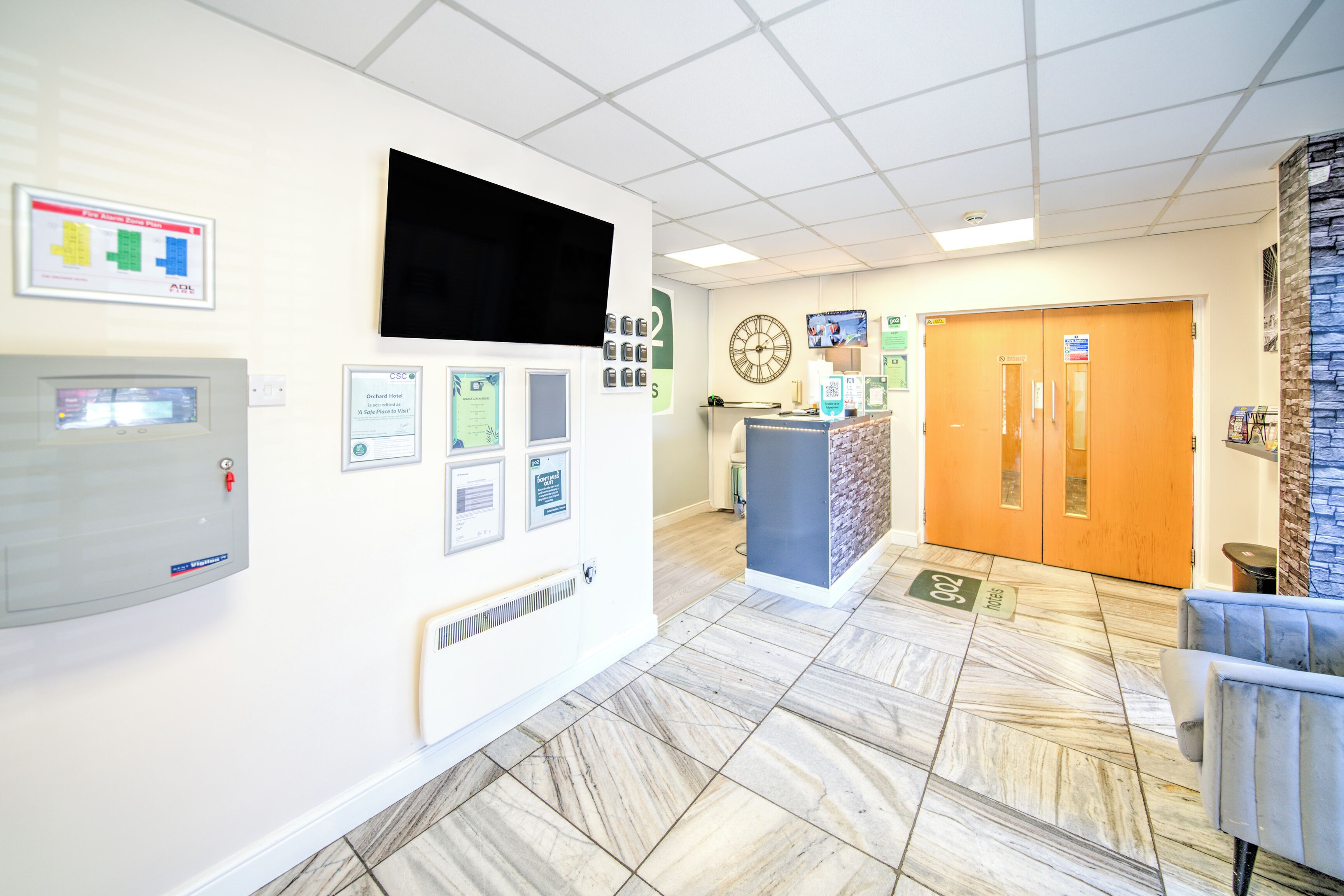 منطقة الاستقبال