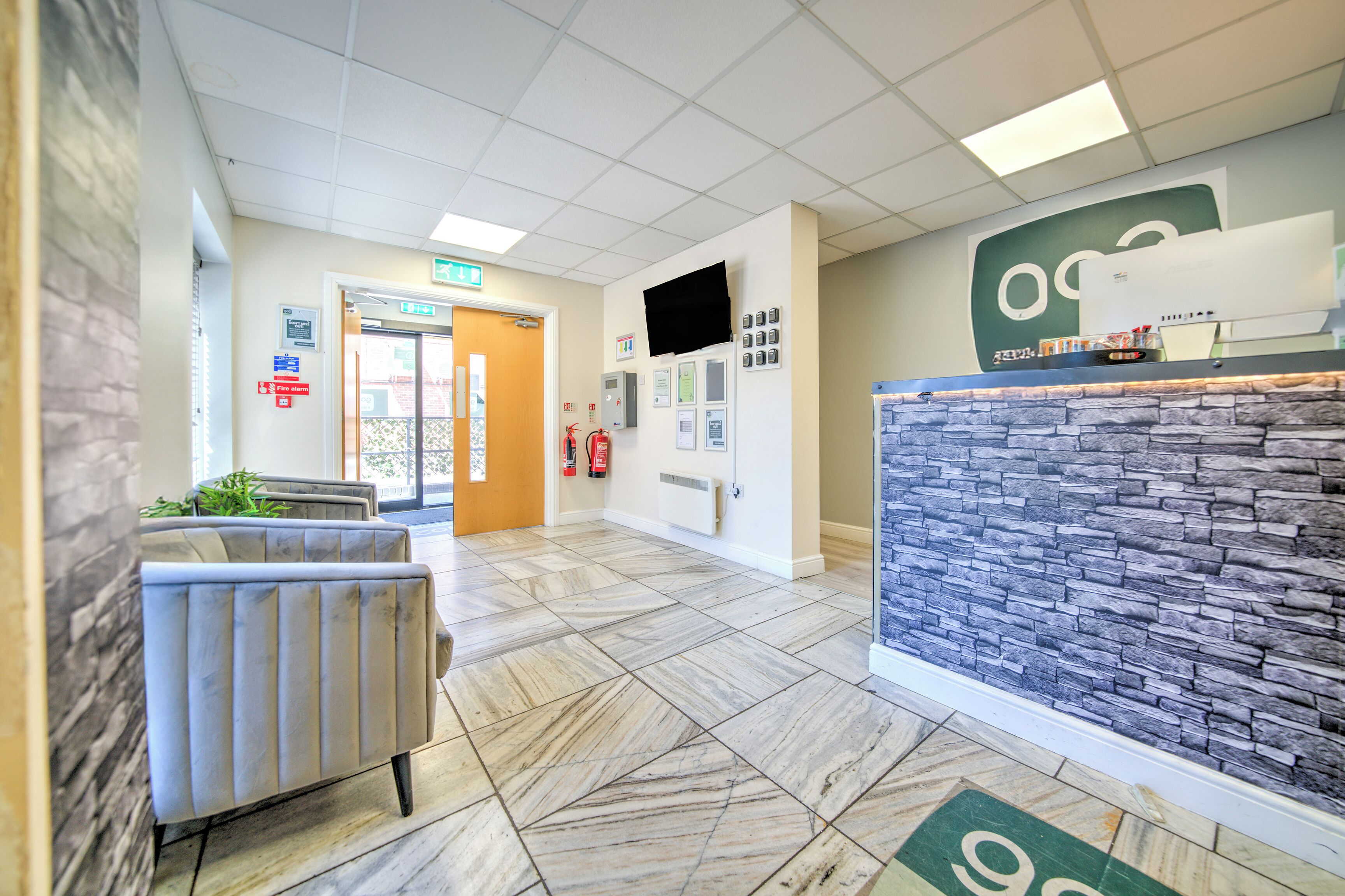 منطقة الاستقبال