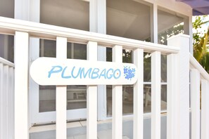 تفاصيل الفندق من الخارج