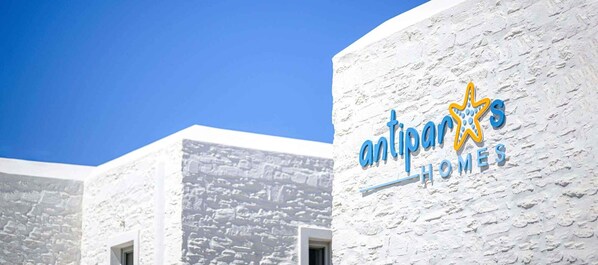 Exterior detail - Antiparos Homes - an estate of 5 premium holiday homes 100m from the sandy beach (Antiparos)