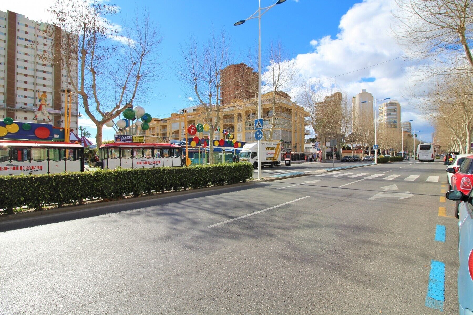 منوع
