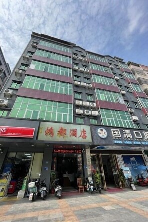 Exterior - Dongguan Hongdu Hotel (Dongguan)