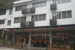 Exterior - Jinmalou Hotel (Yueqing)