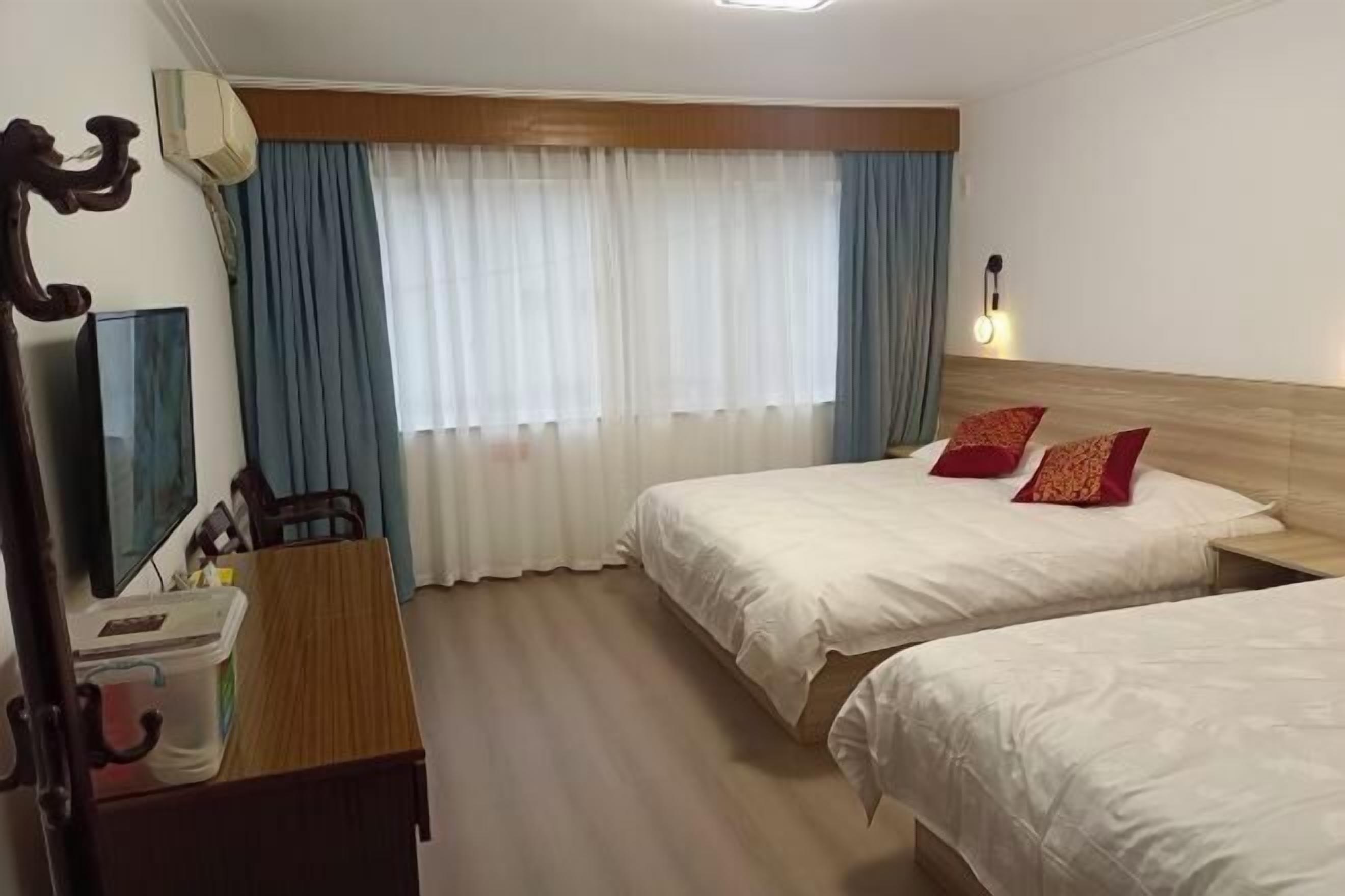 Kamar