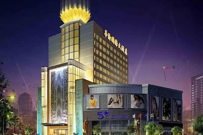 Huaqiao International Hotel