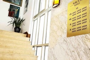 Interior - Mingyan Hotel (Yueqing)