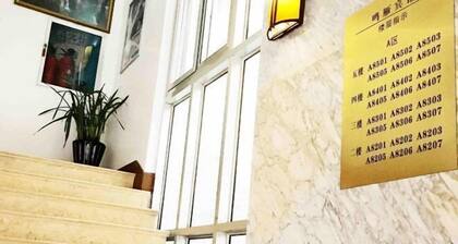 Mingyan Hotel