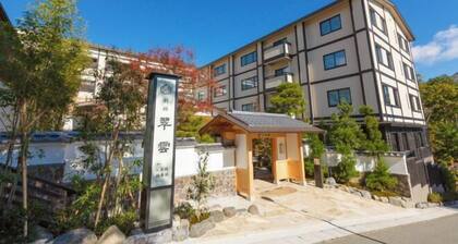 Gora-Onsen Setsugetsuka-Bettei Suiun