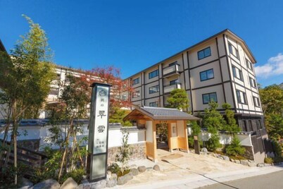 Gora-Onsen　Setsugetsuka-Bettei　Suiun