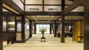 Lobby - Gora-Onsen　Setsugetsuka-Bettei　Suiun (Hakone-machi)