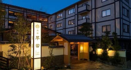 Gora-Onsen Setsugetsuka-Bettei Suiun