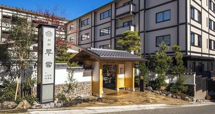 Gora-Onsen Setsugetsuka-Bettei Suiun