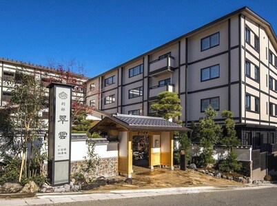 Gora-Onsen Setsugetsuka-Bettei Suiun