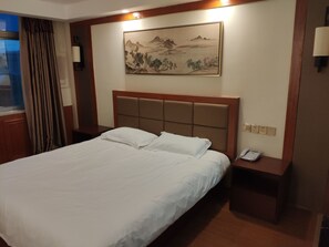 Blackout curtains, free WiFi - Wuyi Chengde Business Hotel (Nanping)