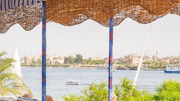 شرفة/رواق