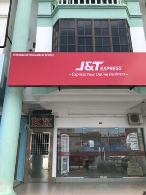 Exterior - Seri Kangsar KK Hotel (Kuala Kangsar)