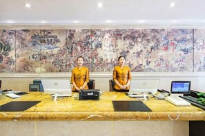 Lobby - Taishan Royal Hotel (Tai'an)