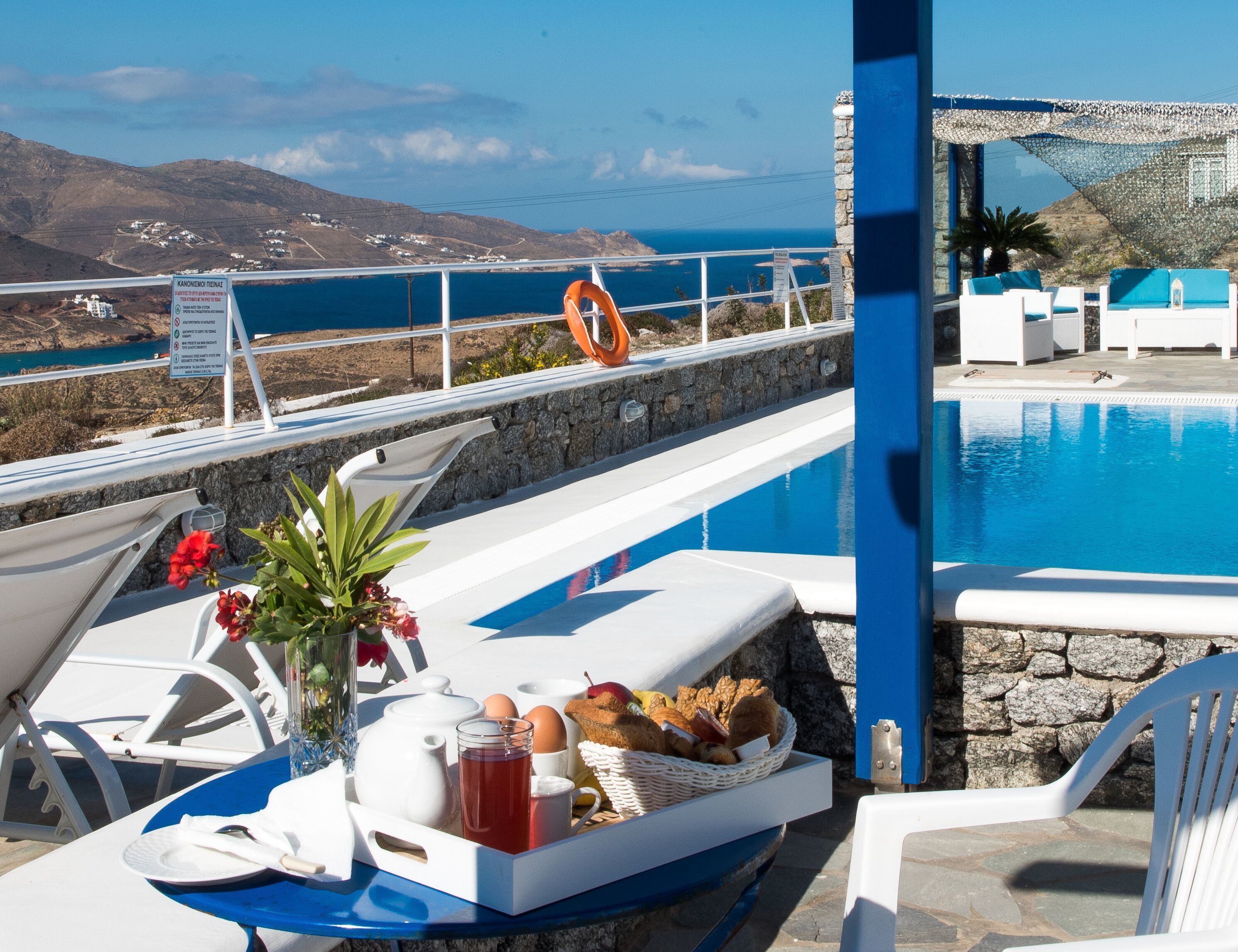 Photo - Mykonos Pro-care Suites