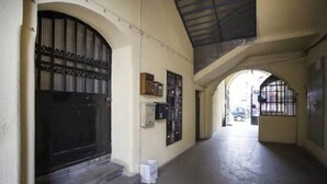 Intérieur de l’entrée