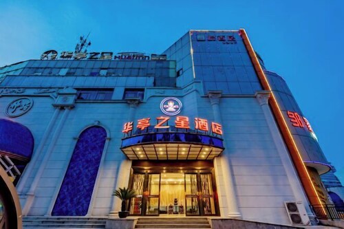 Huating Business Hotel