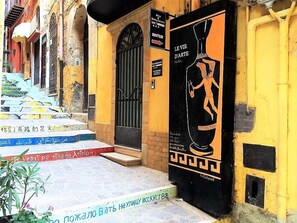 Entrada al alojamiento