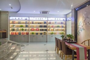 Interior - Mengpei Business Hotel (Shaoxing)