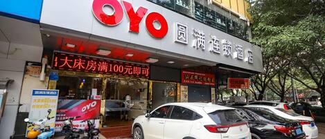 Façade de l’hébergement