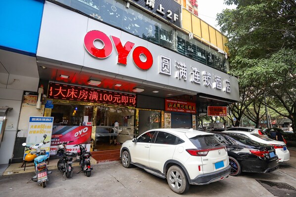 Façade de l’hébergement