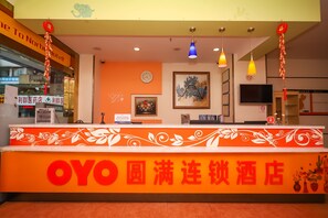 Reception - YuanMan Hotel (Huizhou)