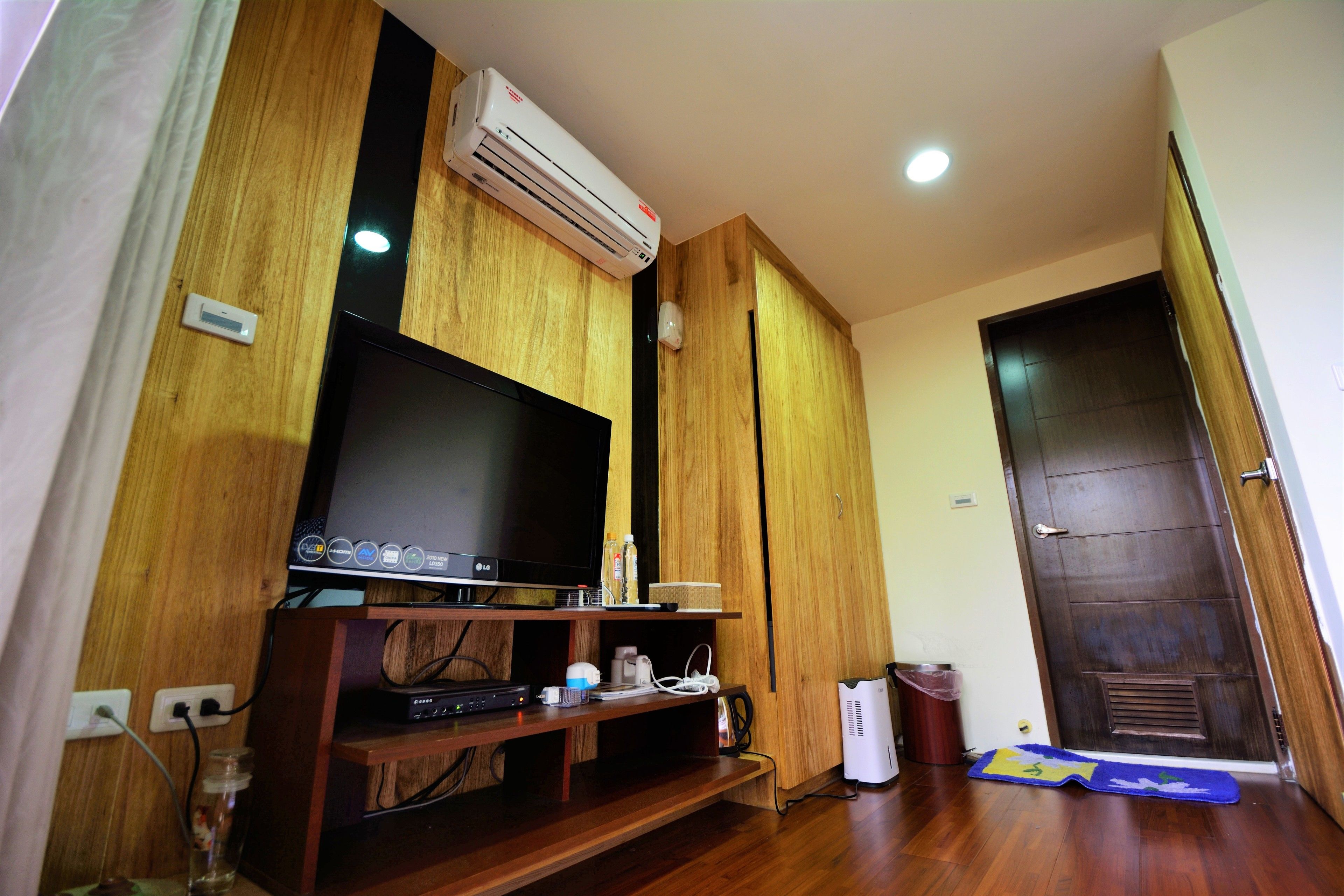 Kamar