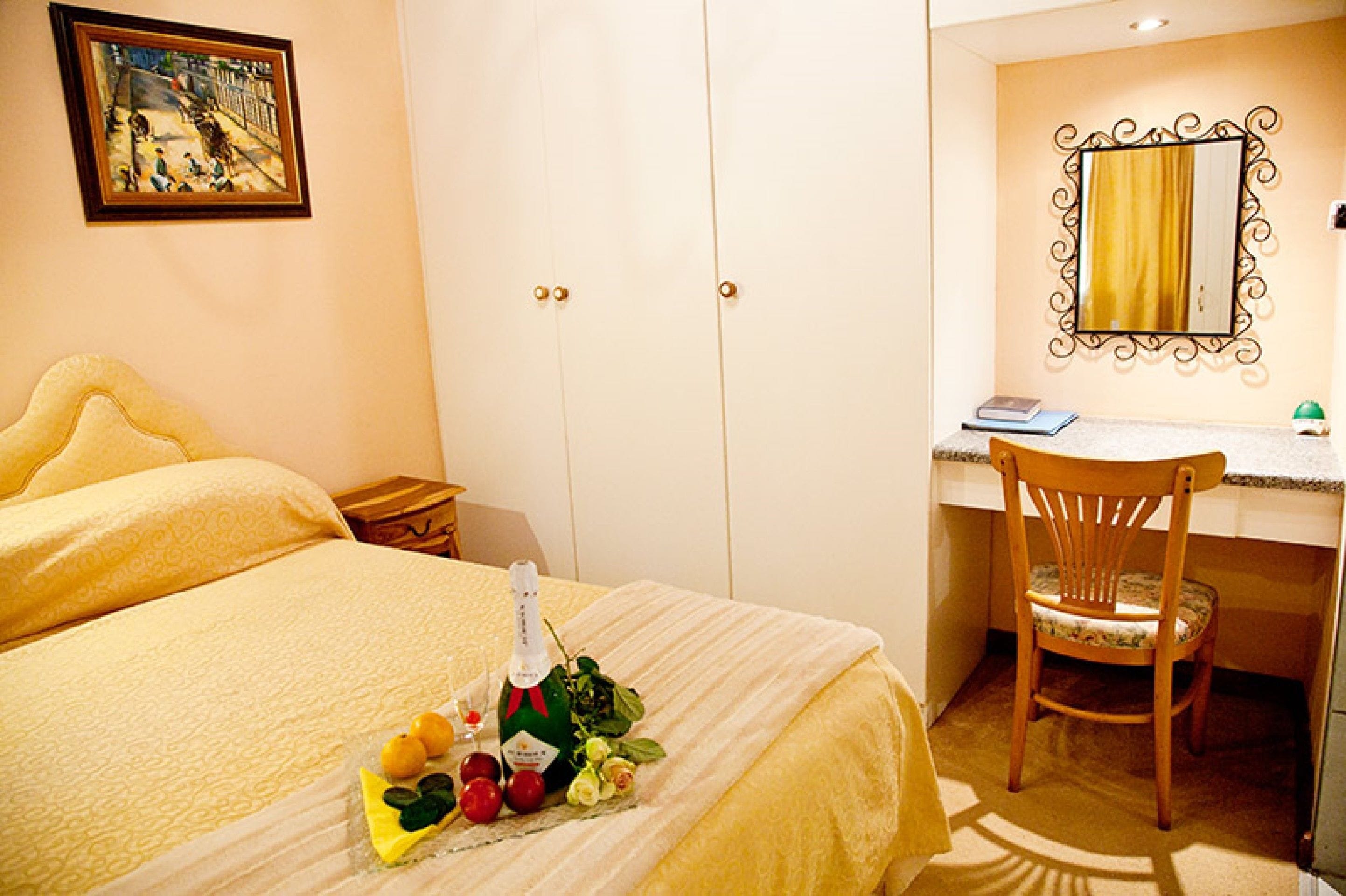 Kamar
