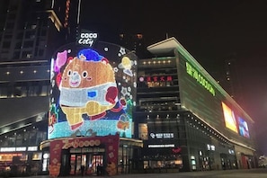 Miscellaneous - Rose Lover Hotel (Changzhou)