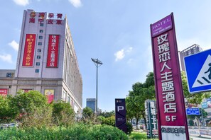 Lối vào nơi lưu trú