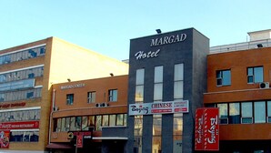 Front of property - Margad Hotel (Ulaanbaatar)