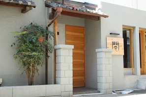 Property entrance