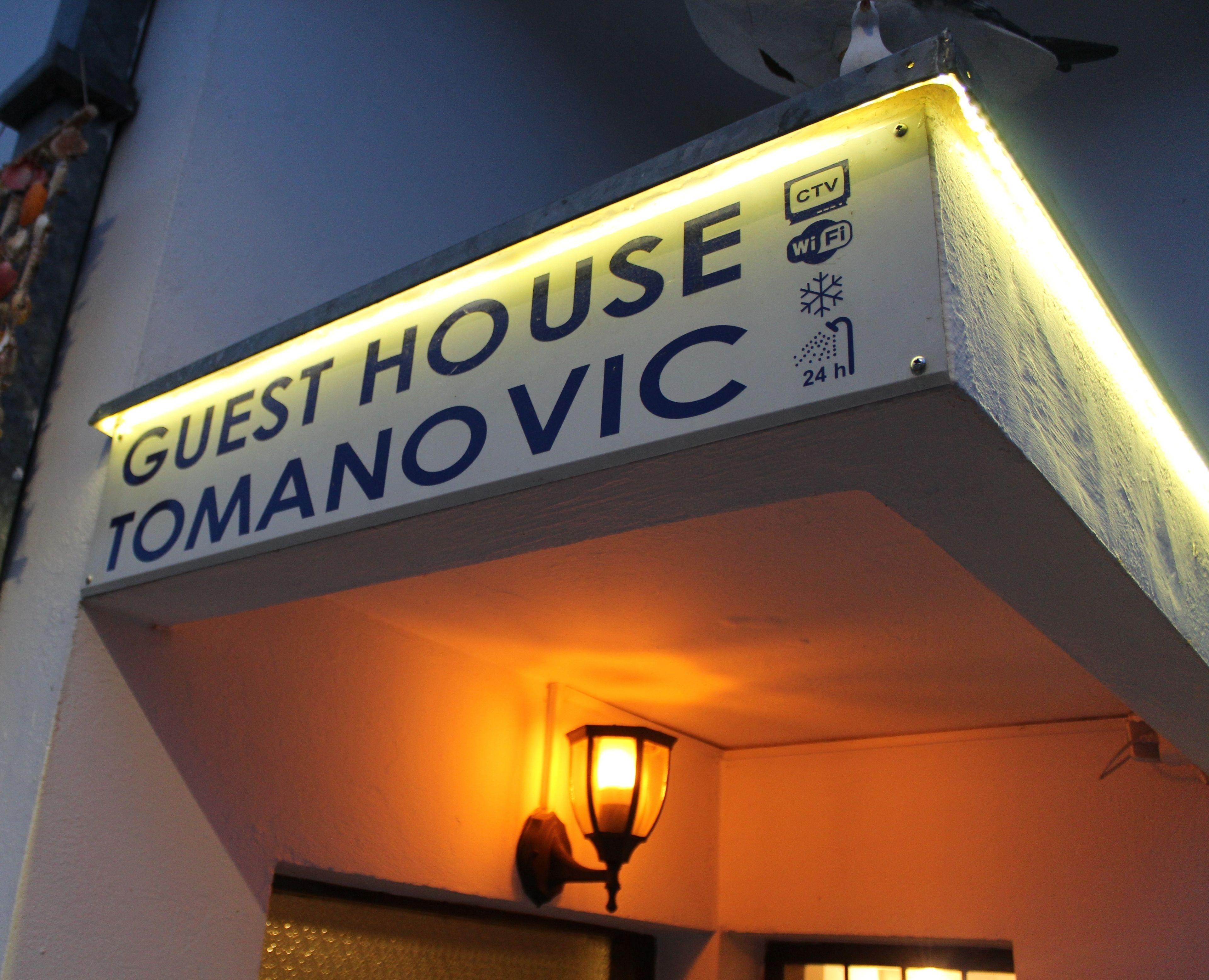Foto - Guest House Tomanovic