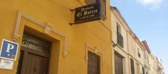 Pensión El Botijo
