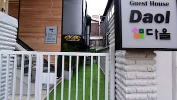 住宿入口