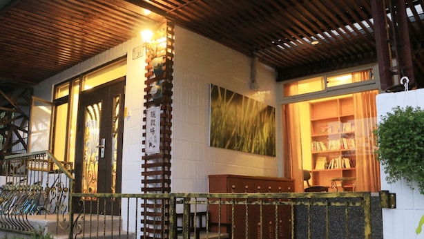 Pintu masuk properti